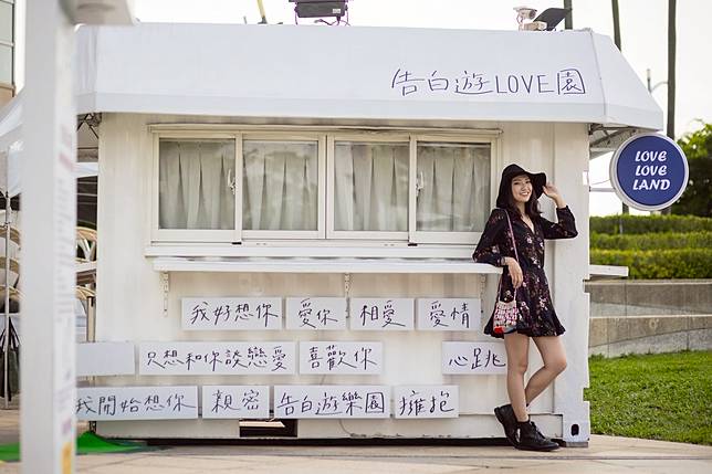 -▲夢時代告白遊LOVE園，打造情侶最佳約會勝地（圖/高雄夢時代）