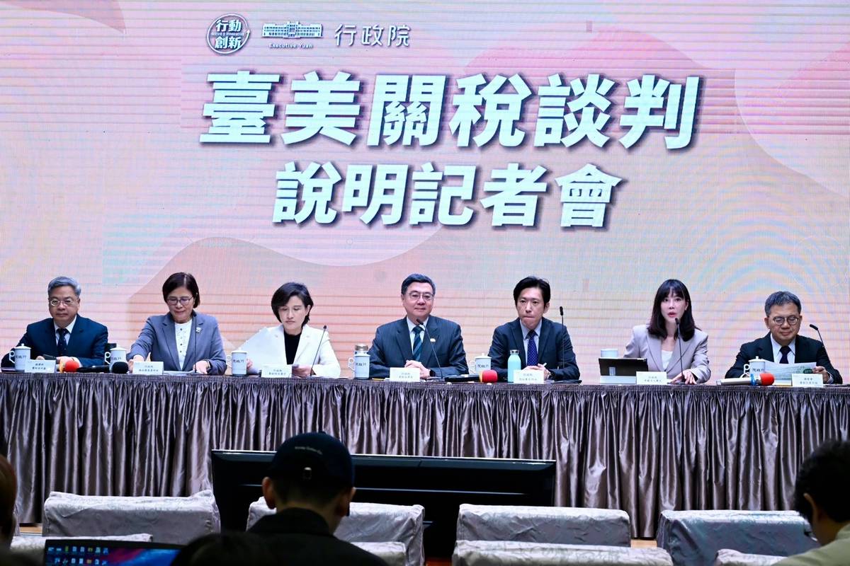 洪財隆專欄：試解台美貿易協議幾道算術題| 上報| LINE TODAY