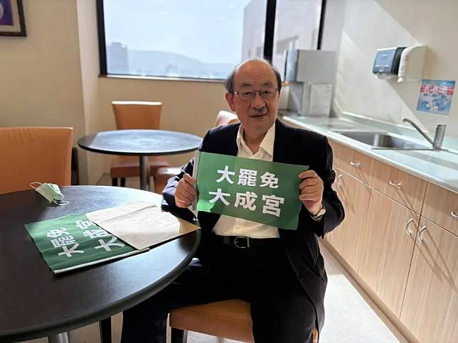 柯建銘