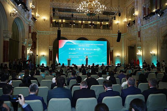 This photo taken on May 2, 2024 shows a conference focused on cooperation between China and Hungary under the Belt and Road Initiative (BRI) framework held in Budapest, Hungary. (Xinhua/Zhao Dingzhe)