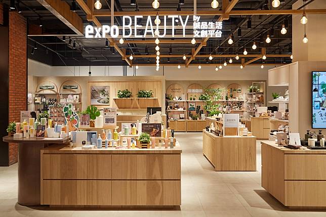 誠品生活expo於新店開展綠色保養概念店「expo BEAUTY」，10月7日至10月10日迎接雙十連假，更推出首場新店「綠色生活節市集」，邀您一起體驗「生活多多綠」！（圖片來源／誠品生活提供）