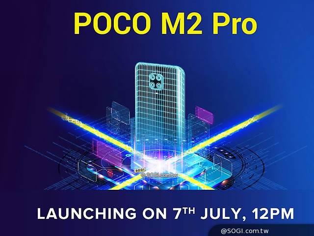 紅米Note 9 Pro化身？POCO M2 Pro確定7/7發表