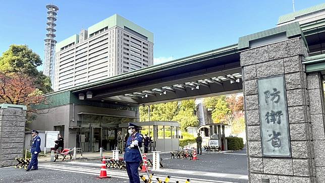 日本防衛省，攝於2025年11月19日。共同社/美聯社