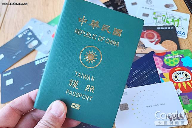 刷卡買機票可獲得票價折扣，還能享有銀行提供的旅平險保障(圖/卡優新聞網)