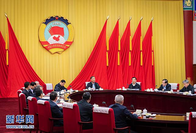 圖為中國政協第13屆全國委員會第30次主席會議。   圖：翻攝自新華網（資料照片）