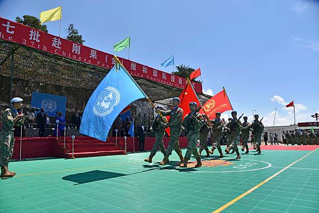 Chinese peacekeepers attend an awarding ceremony at the camp of the engineering company of the Chinese contingent on the outskirts of Bukavu, the capital of the eastern province of South Kivu, the DRC, April 9, 2024. (The 27th Chinese Peacekeeping Contingent to MONUSCO/Handout via Xinhua)