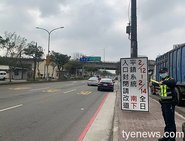 台66線快速道路匯入國道一號平鎮系統交流道南下匝道入口，將在110年2月12日0時起至110年2月14日24時止，共3天72小時實施匝道封閉。圖：警方提供