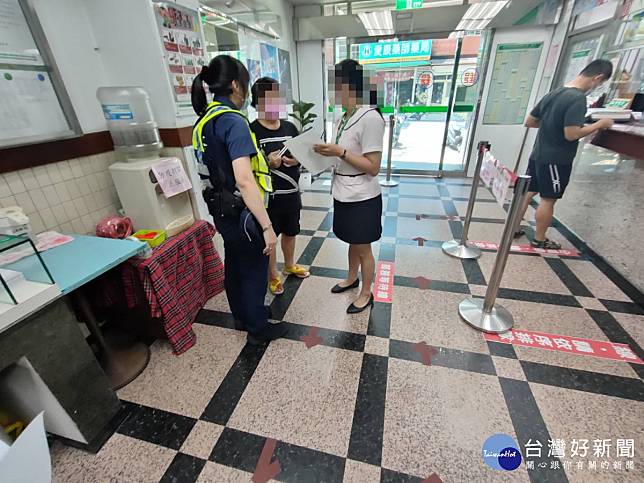 警方與行員通力合作及時阻詐戳破騙局成功保住兩名女子積蓄。