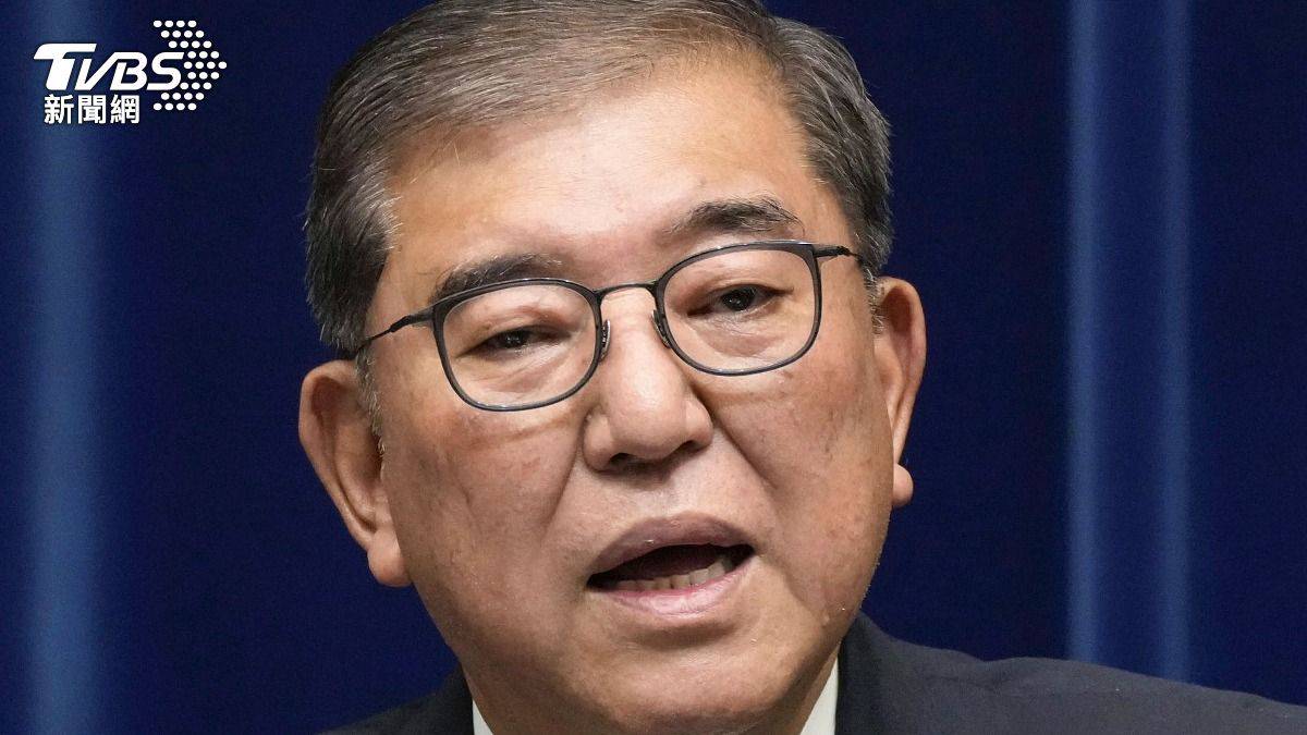不敵黨內逼宮? 日本首相石破茂閃電請辭上任僅11個月| TVBS | LINE TODAY