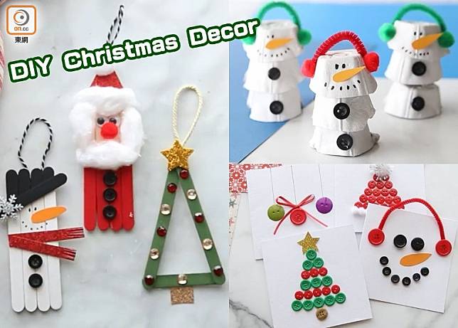 只要發揮創意，便可善用環保物料，製成造型可愛的聖誕擺設，如聖誕雪人、聖誕吊飾等。（互聯網）