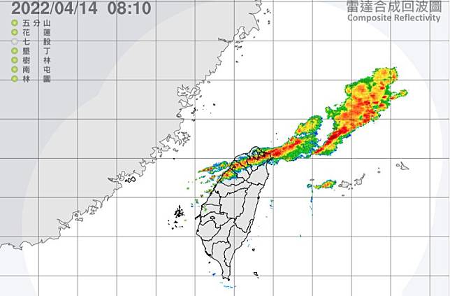 ▲鋒面尾巴掃過台灣，中央氣象局針對7縣市發布大雨特報。（圖／中央氣象局）