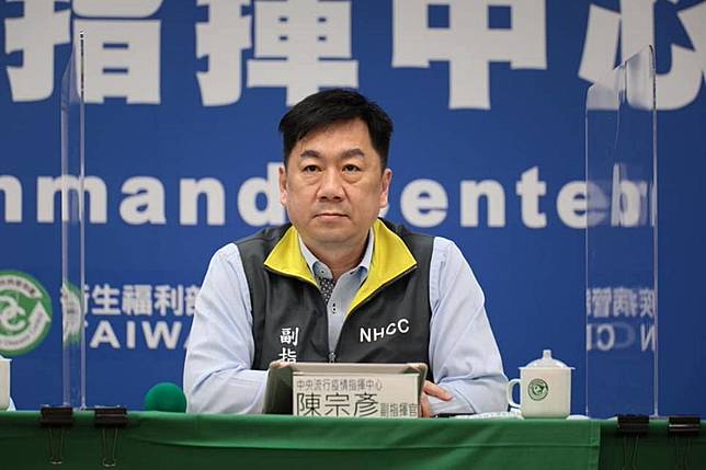 行政院前發言人陳宗彥被踢爆接受喝花酒招待。