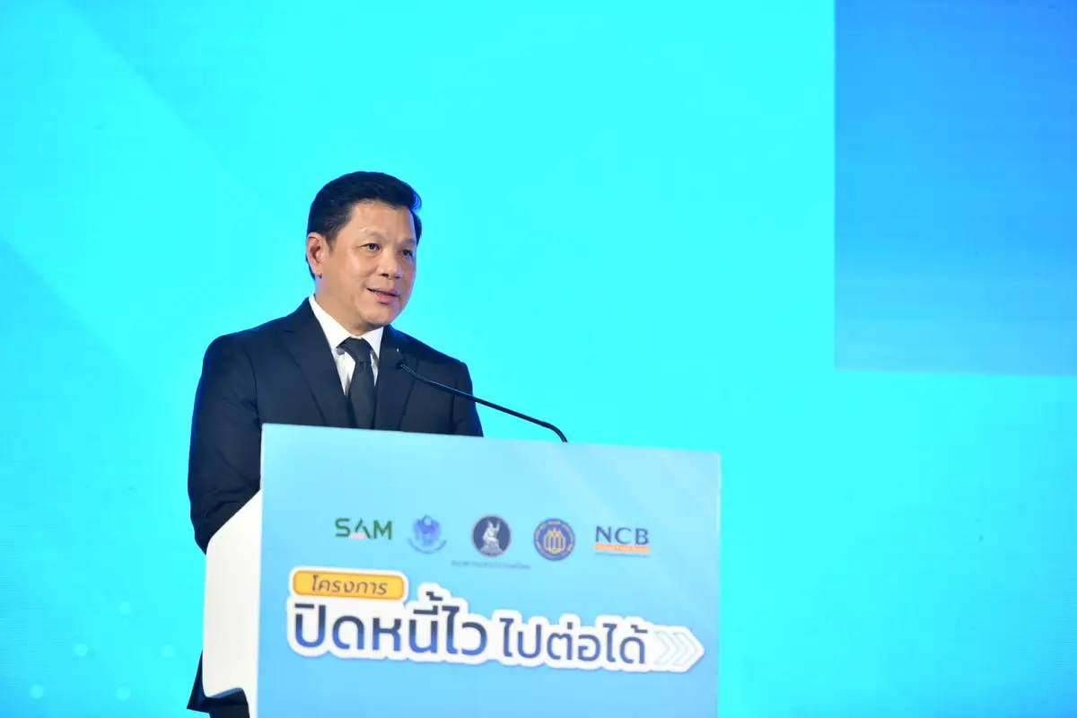 BOT AMC Debt Solution: JV AMC Launches for Remaining Debt - News Directory 3