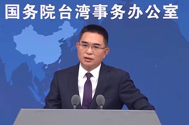 國台辦26日推出「台獨打手、幫凶迫害台灣同胞惡劣行徑舉報專欄」，以游動浮窗形式設置在國務院台辦網站首頁，為受打壓迫害者或了解相關線索的人士提供求助平台。（圖片來源／微博）
