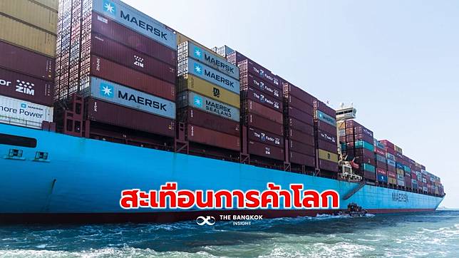 ‘ฮูตี’ โจมตี ‘เรือพาณิชย์’ ในทะเลแดง สะเทือน ‘การค้าโลก’ อย่างไร