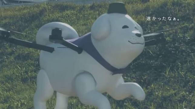 Yukimaru Skywalker หุ่นยนต์สุนัขบินได้ จากญี่ปุ่น