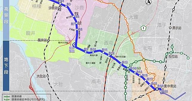 台中捷運藍線最新進度曝光　西起台中港設20車站至台糖生態園區