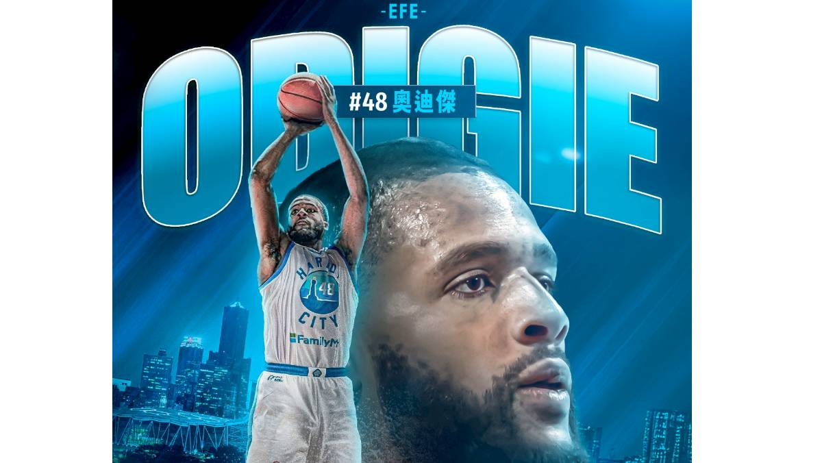 曾來台打東超！海神新洋將奧迪傑讚台灣很美| 太報| LINE TODAY