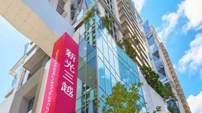 台北東區暌違17年再迎新商場，新光三越Diamond Towers加入台北東區，為東區帶來新活力。擷取自新光三越官網