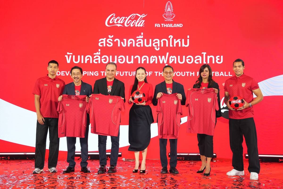 โค้กคัพคืนชีพ! สมาคมฯจัดฟุตบอลลีก U17 เริ่มปีหน้า | Play Now Thailand