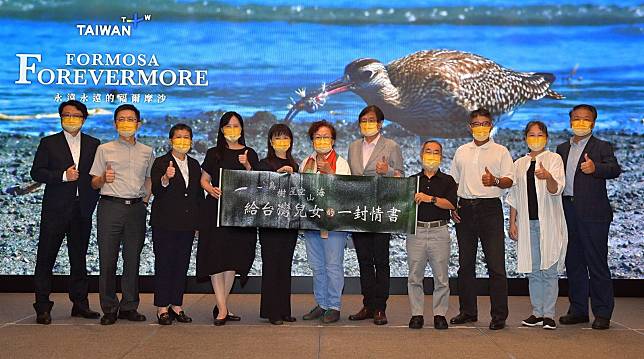TaiwanPlus推出原創生態紀實節目《Formosa Forevermore永遠永遠的福爾摩沙》。（TaiwanPlus提供）