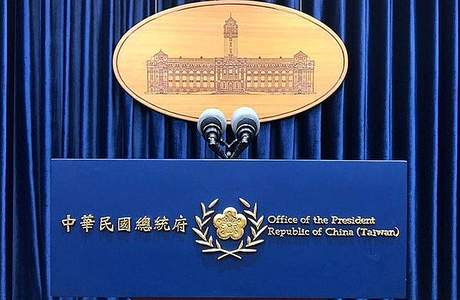 教宗方濟各辭世，總統府表示，其和平倡議與號召影響舉世人類文明。(總統府提供)