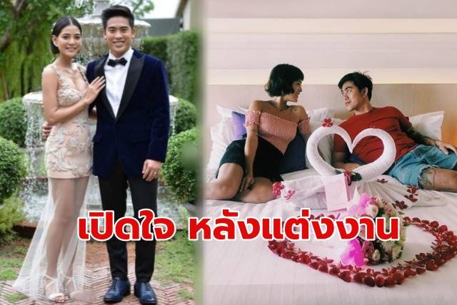 ‘สายป่าน’ ควงสามี ‘วุฒิ นันทวุฒิ’ เปิดใจหลังแต่งงาน