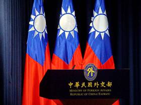 外交部表示，日本首相高市早苗日前在國會的答詢內容，「尚難直接解讀為日本將協防台灣」 (央廣檔案/記者王照坤 攝)