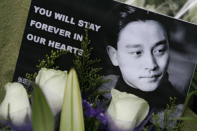 Kong Kong Leslie Cheung