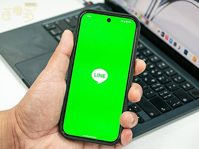 LINE官方證實LINE ID可以更改！條件、限制與次數一次看懂