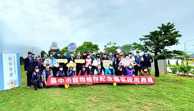 為毛小孩辦葬禮！全國首座公立寵物生命園區　落腳台中這座山