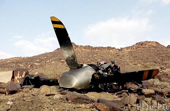 The screenshot captured from a video released by the Houthi group on April 27, 2024 shows the wreckage of what it said was a &ldquo;U.S. MQ9 spy drone&rdquo; in a mountain in Saada, northern Yemen. Yemen's Houthi group on April 27, 2024 posted a video showing the downing of what it said was a &ldquo;U.S. MQ9 spy drone&rdquo; over the northern Yemeni province of Saada. (Xinhua)