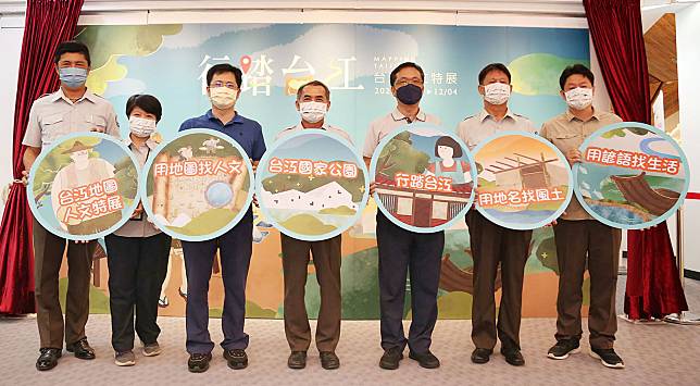 台江國家公園管理處十四日起推出「行踏台江-台江人文特展」。（記者陳治交攝）