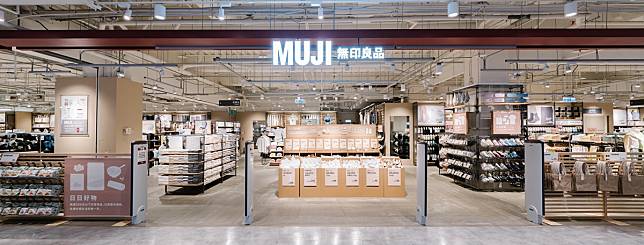 來了！MUJI無印良品新門市進駐內湖大潤發，精選「日日好物」200元以下日常用品陳列門市