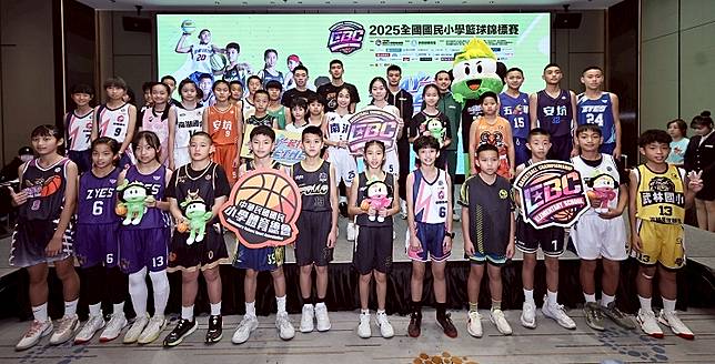 全國少年籃賽》325隊參加創新高！HBL冠軍賽MVP劉程恩站台　勉勵小球員們要「堅持」