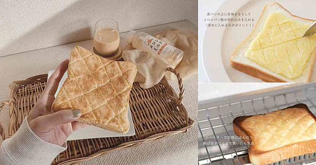 Source：twitter@nidones、Instagram@<a href=