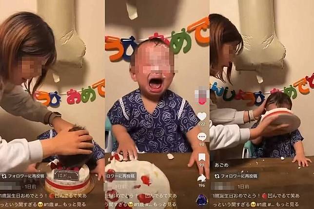 1名日本母親慶祝1歲寶寶生日，卻將寶寶的臉狠狠且重複按進蛋糕裡，即使寶寶放聲大哭也沒停手。（翻攝自X）