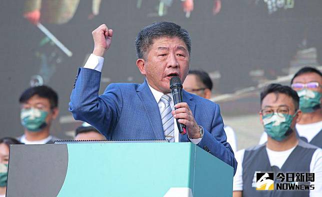 陳時中競選總部成立，其在28位黨籍議員參選人陪同下登台發表演說。