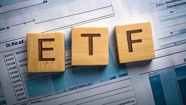 主動式ETF、被動式ETF哪個好？股海老牛：開對車比開快車更安全！