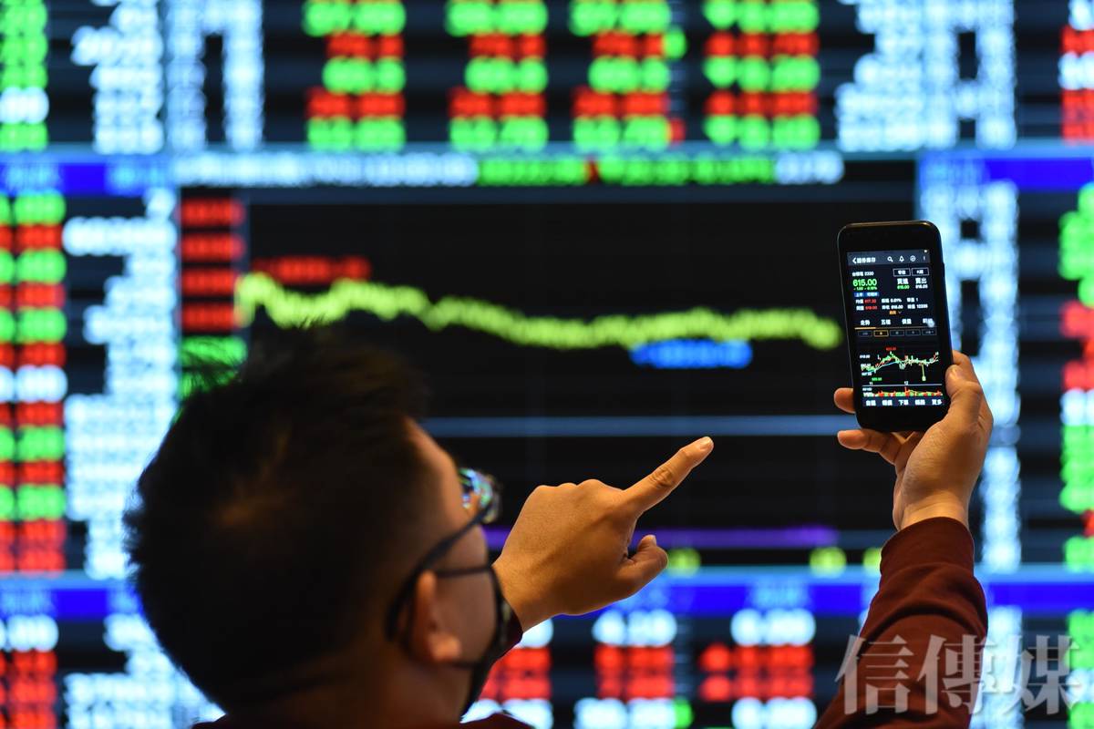 股市小白」勇闖股海台股2024開戶數創新高30歲以下超過180萬人| 信傳媒| LINE TODAY