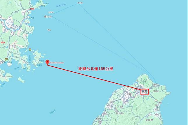 中共平潭海事局昨（21日）晚間發布公告，宣佈解放軍將於今（22日）上午9時至下午1時進行實彈射擊，並在福建省平潭牛山島沿海區域劃設禁航區。（圖片來源／截取自google map）