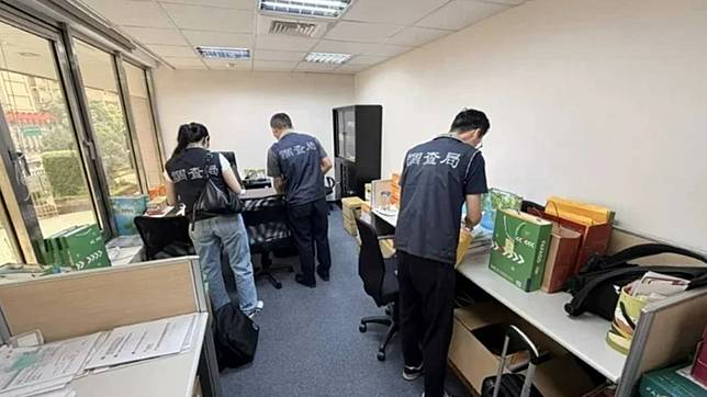 調查局搜索華訊電能誆投FAFAGO充電樁狂捲1.9億人間蒸發。調查局提供