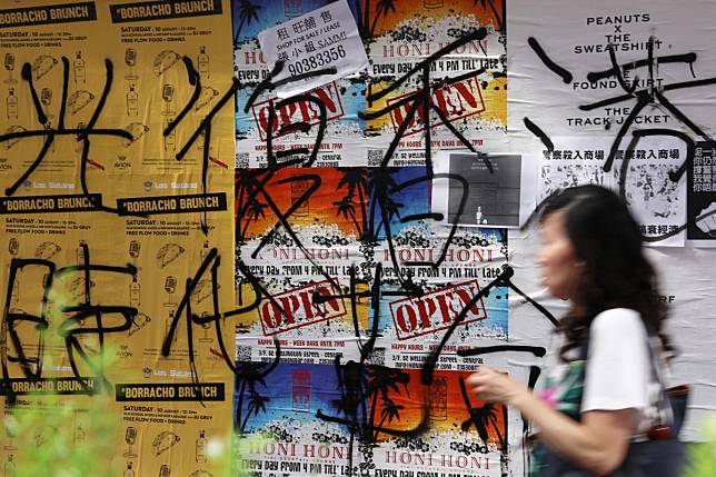 The slogan ‘Liberate Hong Kong; revolution of our time’ can be found spray-painted all over Hong Kong. Photo: K.Y. Cheng