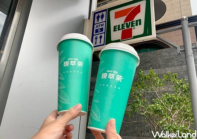 7-ELEVEN周末飲品優惠 / WalkerLand窩客島整理提供 未經許可，不得轉載