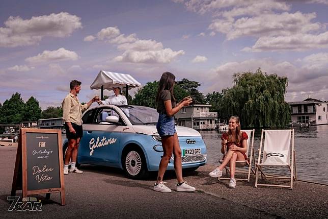 世界最小行動冰淇淋車　Fiat 500 Gelateria Edition 概念車登場