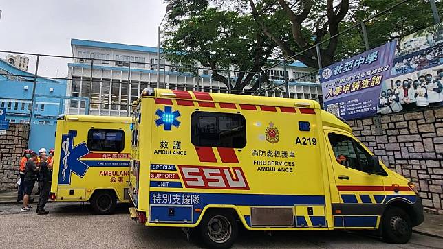 新亞中學11名學吸入不明氣體不適  由救護車送院