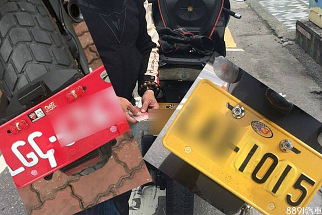 圖取自於花蓮縣警察局花蓮分局，該車牌為變造車牌，非正常車牌號碼。