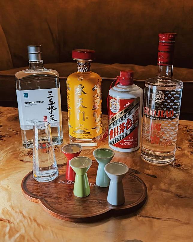 Different types of baijiu (Photo: Instagram / @kinsman.hk)