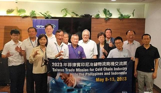 「台灣冷鏈科技研討會暨媒合會」活動以「台灣冷鏈•啟動您的未來」為主題廣宣台灣冷鏈產業優勢領域產品。（圖／貿協提供）
