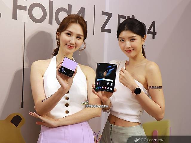 三星摺疊手機規格微升級 Galaxy Z Fold4與Flip4搶先體驗